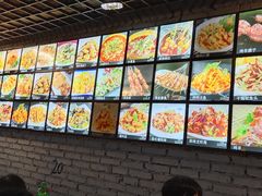 -范老二肉串饺子馆(中街店)