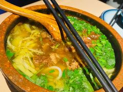 花溪牛肉粉-山石榴·贵州菜(丰盛里店)