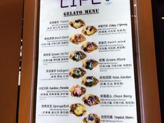 菜单-LIFE'S拉啡斯(客天下·君临长安店)