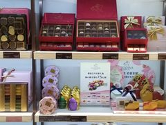 零售区-GODIVA(万象城店)