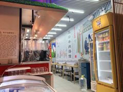 -大头亮羊汤烩面·河南非遗(良乡总店)