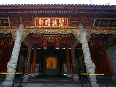 -庆安会馆