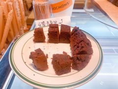 -CHOCMONS巧克怪兽(屏风街店)