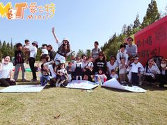 -前小桔亲子创意农场·草莓采摘·露营烧烤
