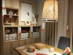 -IKEA宜家家居(南京商场)