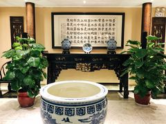 -盘飧市(春熙路店)