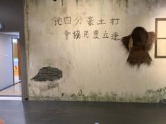 -上海市龙华烈士陵园