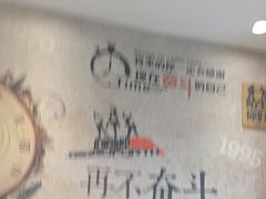 -人民公社大食堂(张家湾店)