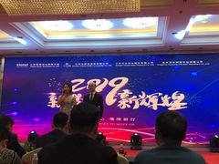 -扬州瘦西湖汇金酒店