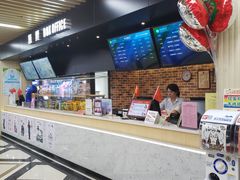 -SFC上影百联影城(大上海4DX店)