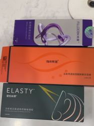 -重庆军科整形美容医院