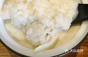 Classic Ice-Infused Tofu Pudding