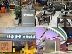 -民盈·国贸城