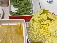 -大龙燚火锅
