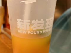 -新发现(苏州中心商场店)