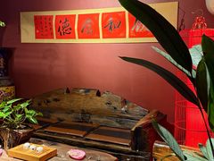 -大匠工房古船木艺术餐厅·猪肚鸡专门店(长白仙岛店)