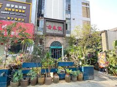 -老表记广西宵夜螺蛳鸭脚煲(西大店)