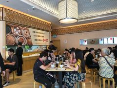 -添好运点心专门店(百老汇店)