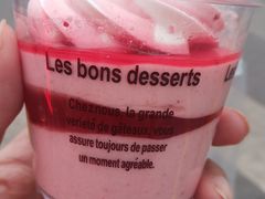 -吉美诺烘焙(公园北路店)