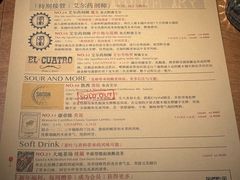 -MEDISN·药厂