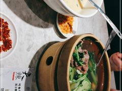-天辣(金桥啦啦宝都店)