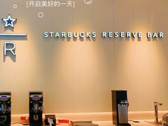 -星巴克臻选(上海淮海百盛购物中心店)