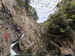 -五泄景区