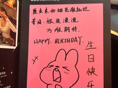 -烤匠麻辣烤鱼(万象城店)