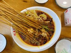 -古真记钵钵鸡(总店)