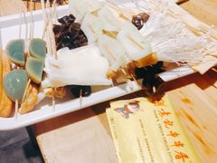 -袁记串串香(西安路店)