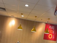 -麦当劳(新塘万达广场分店)