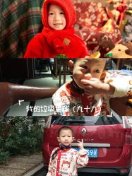 -星宝贝儿童摄影