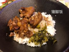 -佳思多食品料理超市(园区店)