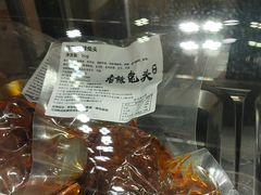 -嘉凌码头·重庆特产手工火锅底料(洪崖洞九楼店)