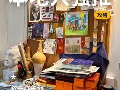 -BRAVO 赞·美艺术中心·系统美术·书法·艺考(双井校区)