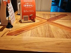 -良木缘咖啡西餐(优品道广场店)