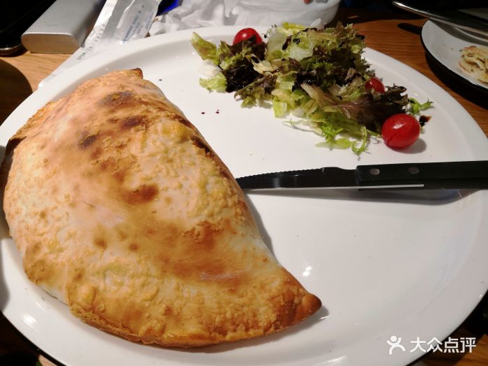 pizza marzano玛尚诺(华润五彩城)幸运珍心披萨饺图片