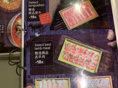 -火炉火自助餐(悠唐购物中心店)