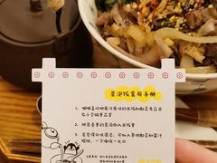 -嘁嘁茶泡饭