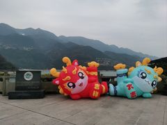 -白帝城·瞿塘峡景区