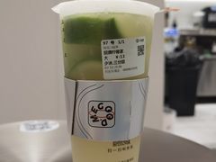 招牌柠檬茶-古茗(同安乐海店)