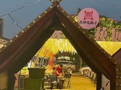 -燕郊烧鸽子(酷车小镇店)