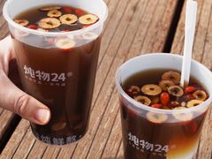 -炖物24章·顺时轻养茶(杭州大厦店)
