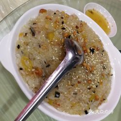 糯米饭怎么炒好吃不腻 hwP4hYXg3VnpUlVPemt8495vQab_R4lRI_jLMynhx1nIPdgsnHBjiHrCah_6I5R5uzFvxlbkWx5uwqY2qcjixFEuLYk00OmSS1IdNpm8K8sG4JN9RIm2mTKcbLtc2o2vfCF2ubeXzk49OsGrXt_KYDCngOyCwZK-s3fqawWswzk.jpg