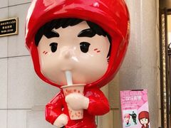 -新世界大丸百货