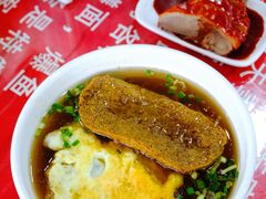 -美味斋(西北街店)
