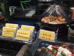 -万重锦·人文川菜馆(骡马市店)