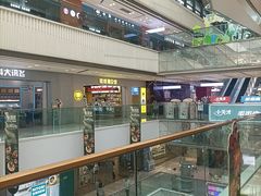 -金牛万达广场