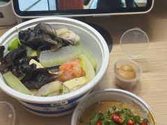 -额尔敦传统涮(体育场店)