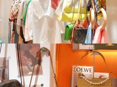 -仙石中古奢侈品回收(太古里店)